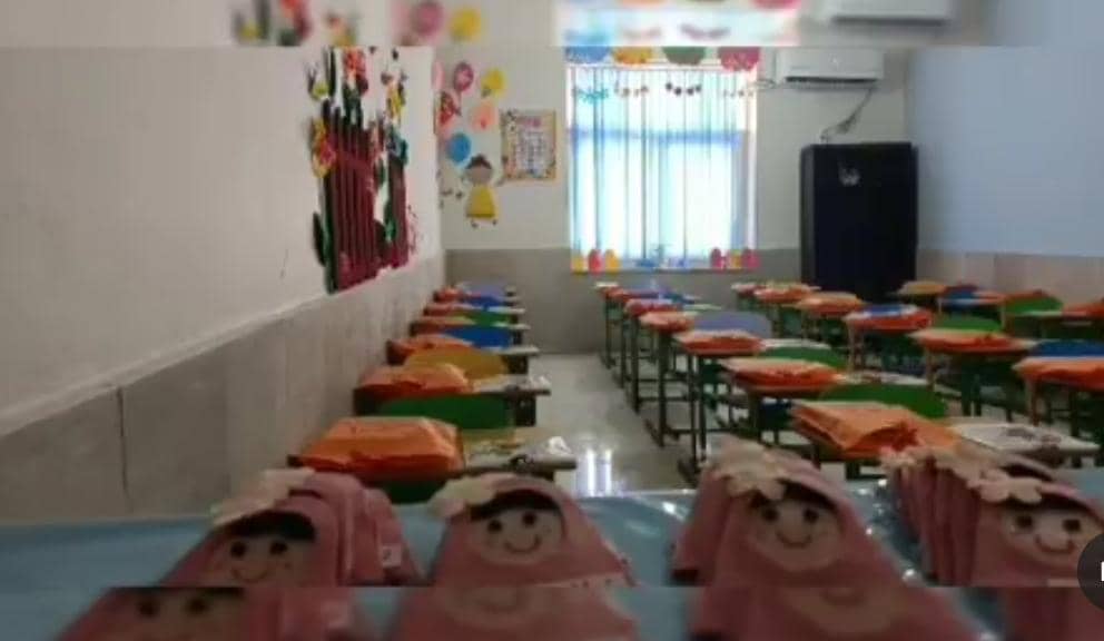 روش‌های آموزشی نوین